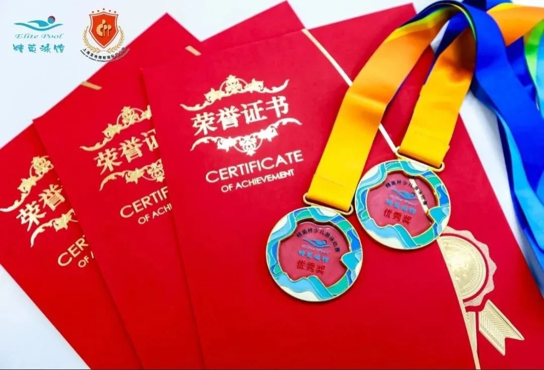 沙巴电竞·(中国)官方网站 - APP下载