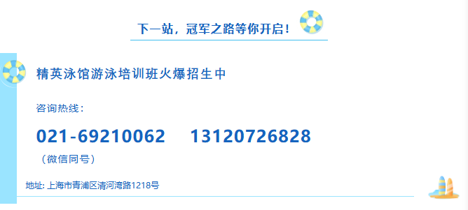 沙巴电竞·(中国)官方网站 - APP下载