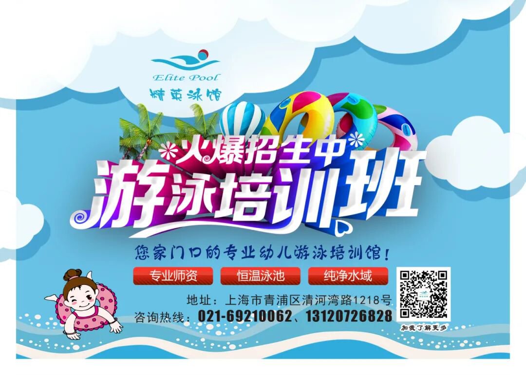 沙巴电竞·(中国)官方网站 - APP下载