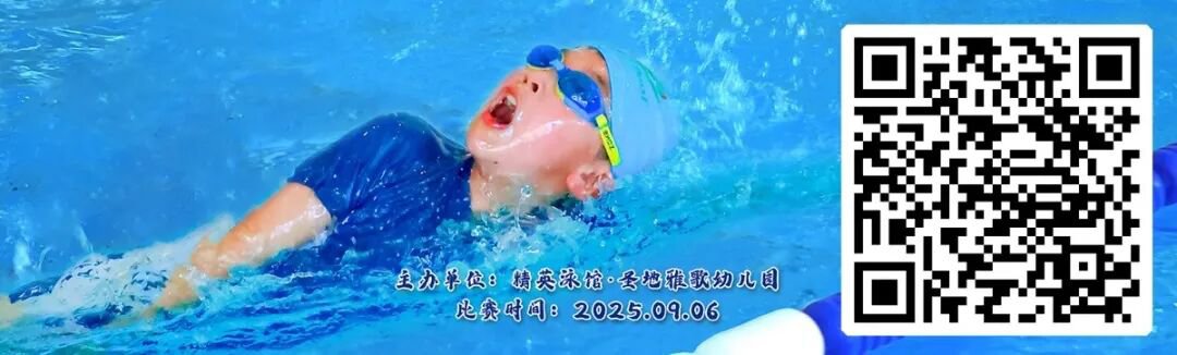 沙巴电竞·(中国)官方网站 - APP下载