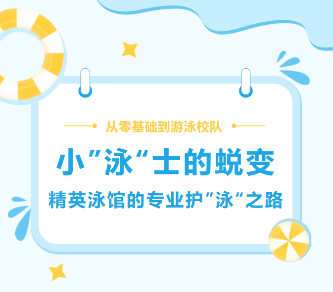 沙巴电竞·(中国)官方网站 - APP下载