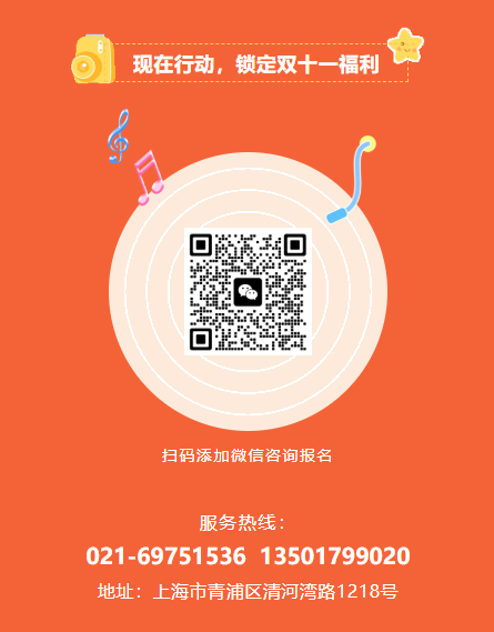 沙巴电竞·(中国)官方网站 - APP下载