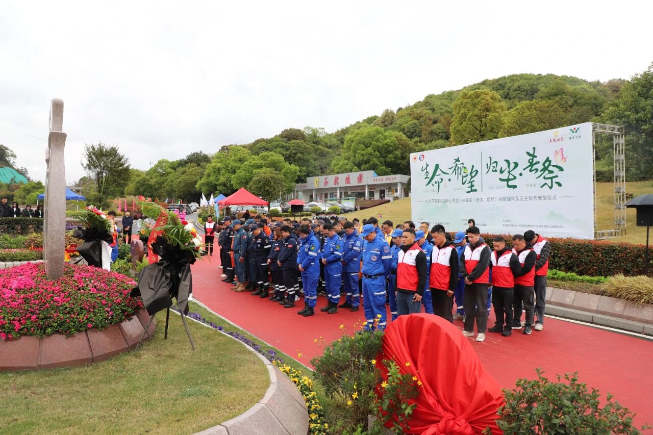 1-25102913494M27 沙巴电竞·(中国)官方网站 - APP下载