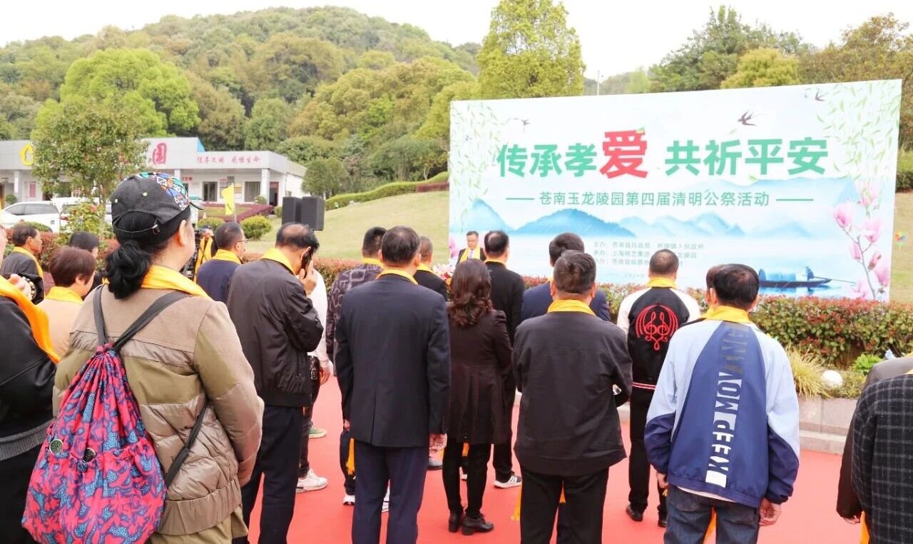 1-251029135414406 沙巴电竞·(中国)官方网站 - APP下载