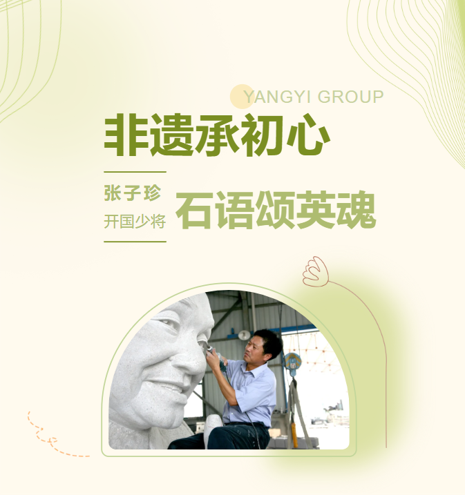 1-251124093U3164 沙巴电竞·(中国)官方网站 - APP下载