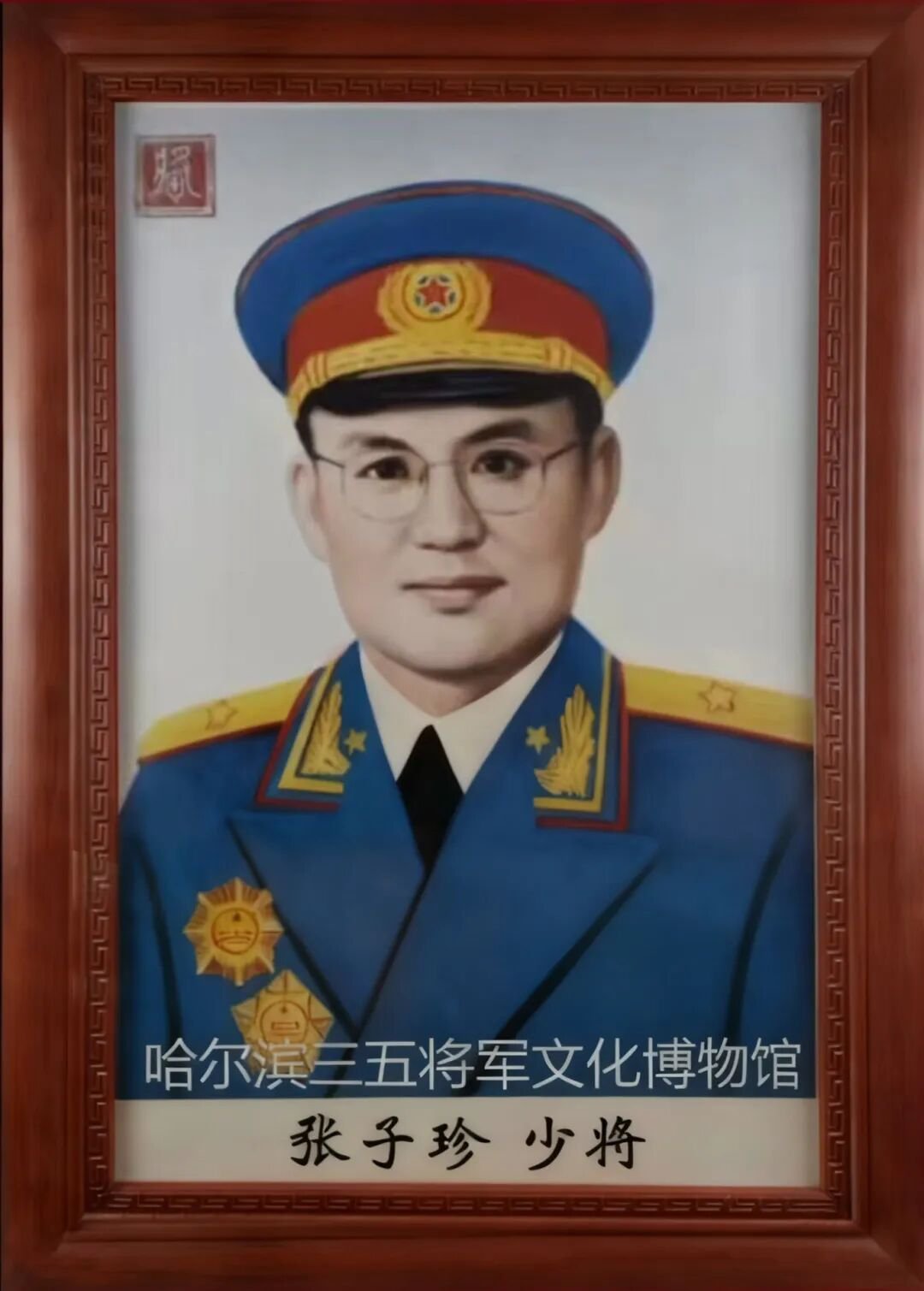 1-2511240940024I 沙巴电竞·(中国)官方网站 - APP下载