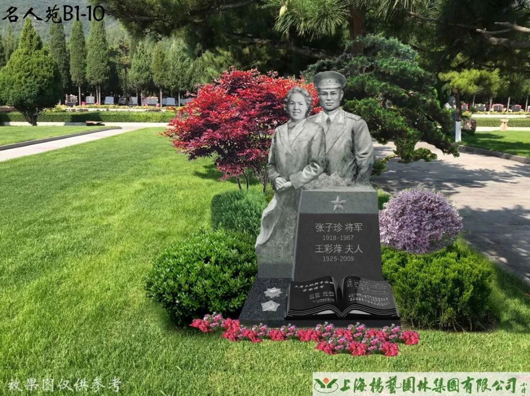 1-251124094303O7 沙巴电竞·(中国)官方网站 - APP下载