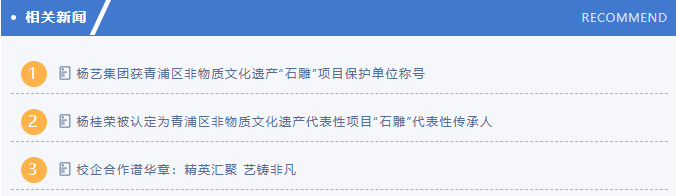 1-25112409494K39 沙巴电竞·(中国)官方网站 - APP下载