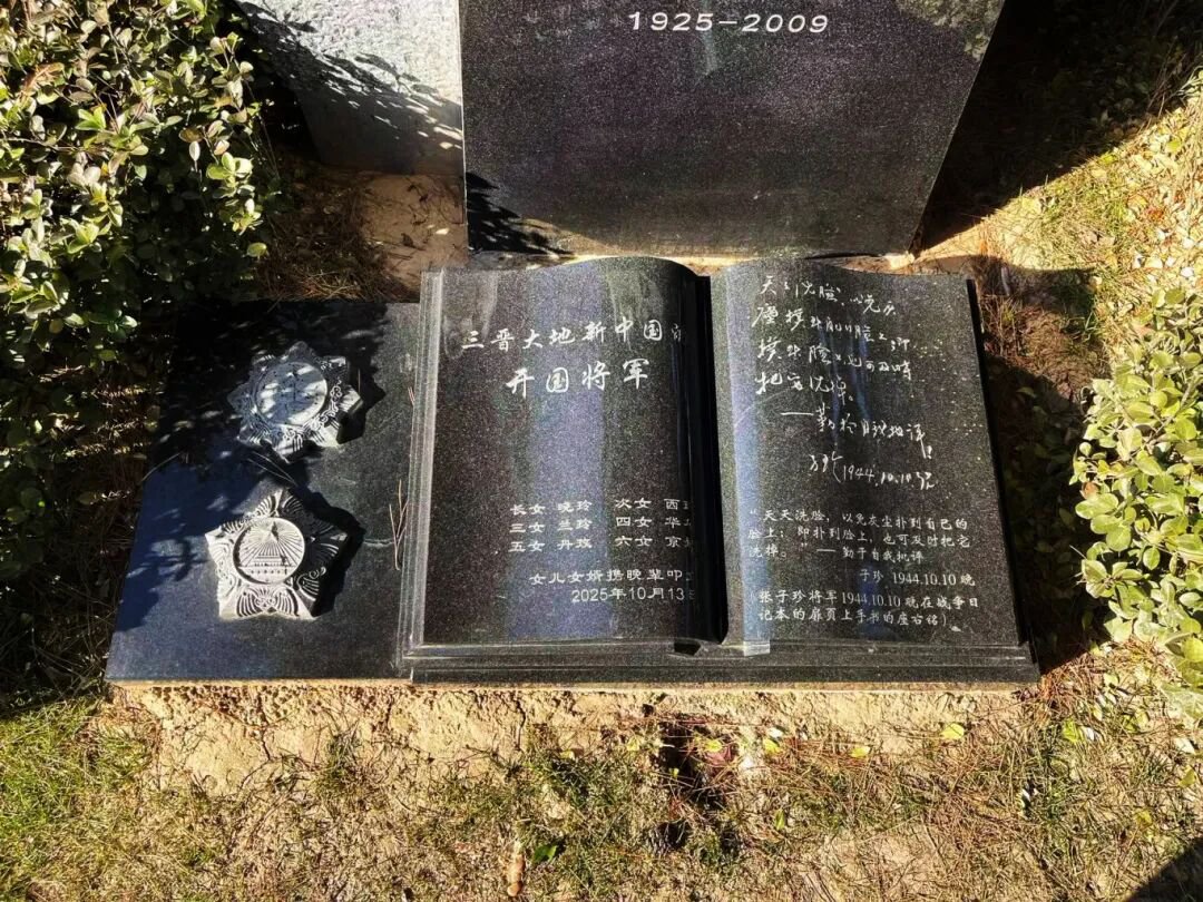 1-251124094K0602 沙巴电竞·(中国)官方网站 - APP下载