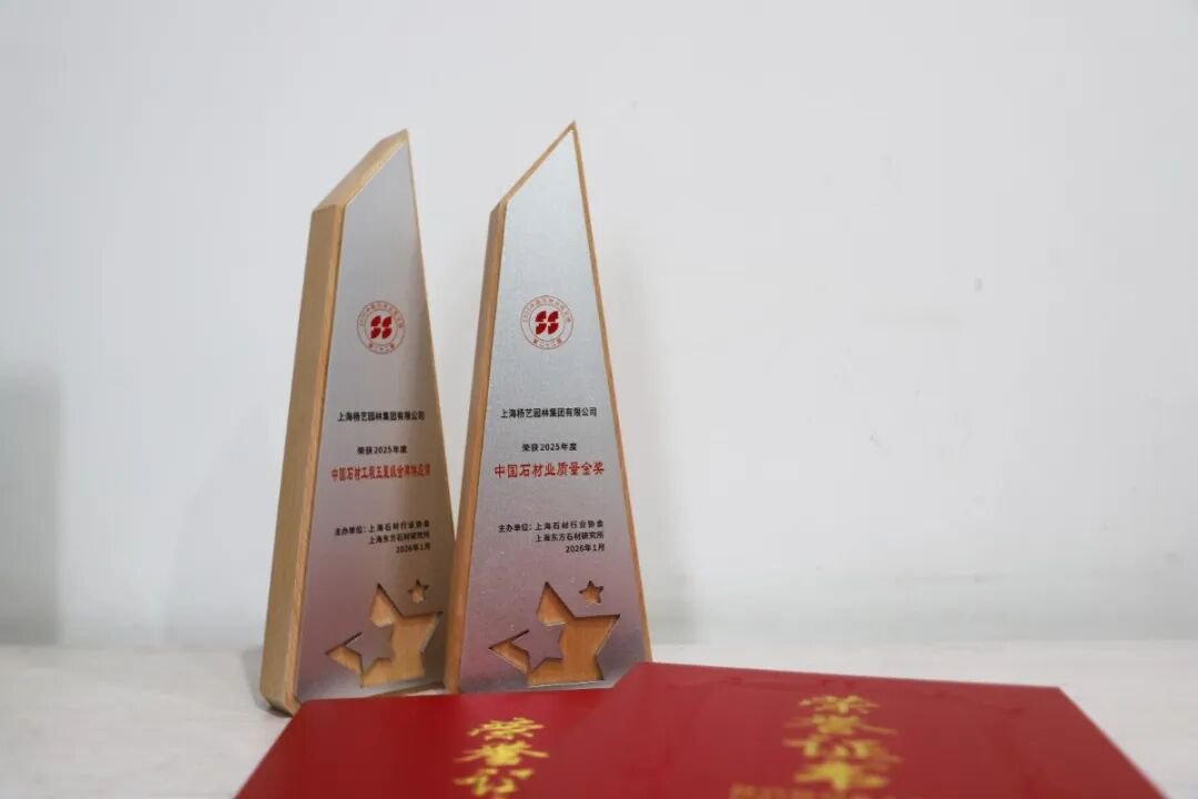 沙巴电竞·(中国)官方网站 - APP下载