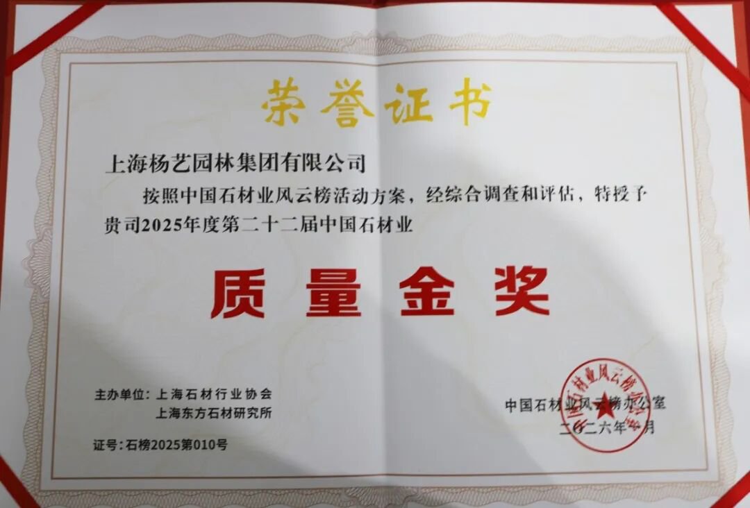 沙巴电竞·(中国)官方网站 - APP下载