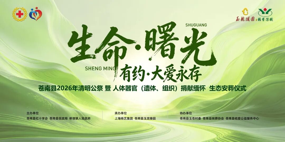 沙巴电竞·(中国)官方网站 - APP下载