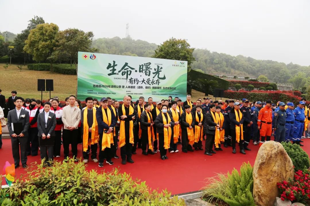 沙巴电竞·(中国)官方网站 - APP下载