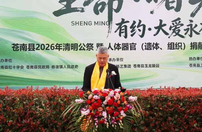 沙巴电竞·(中国)官方网站 - APP下载