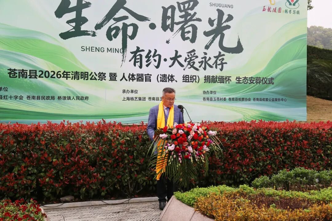 沙巴电竞·(中国)官方网站 - APP下载