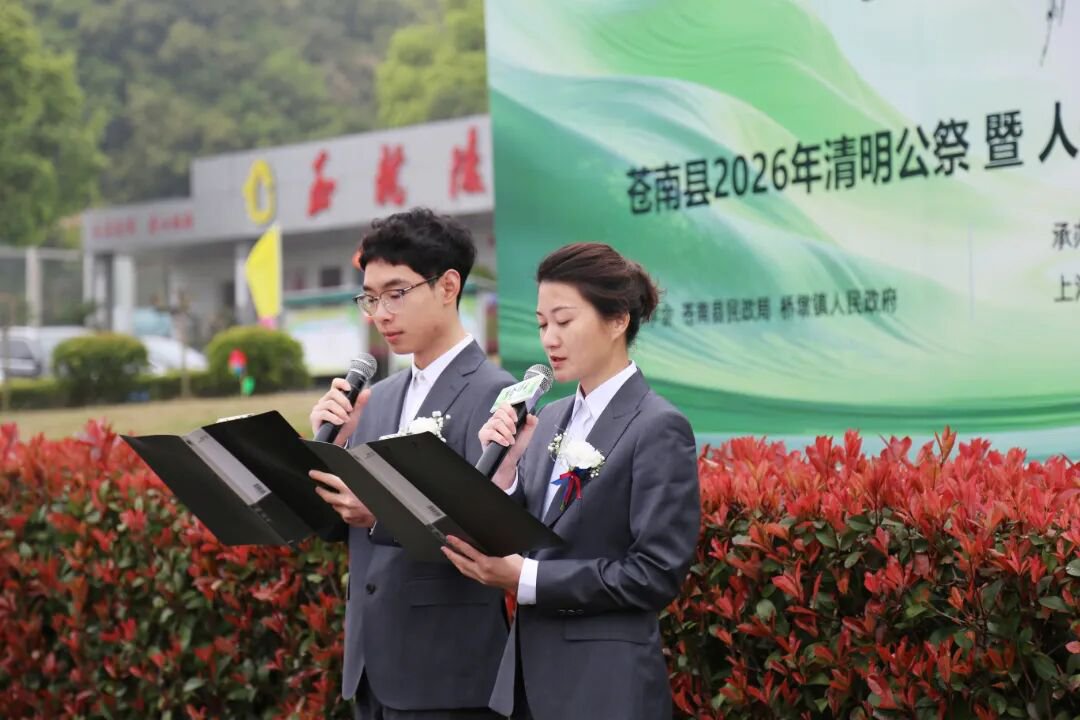 沙巴电竞·(中国)官方网站 - APP下载