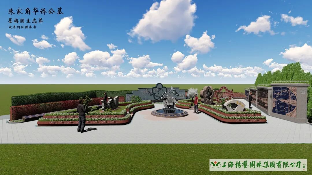 沙巴电竞·(中国)官方网站 - APP下载