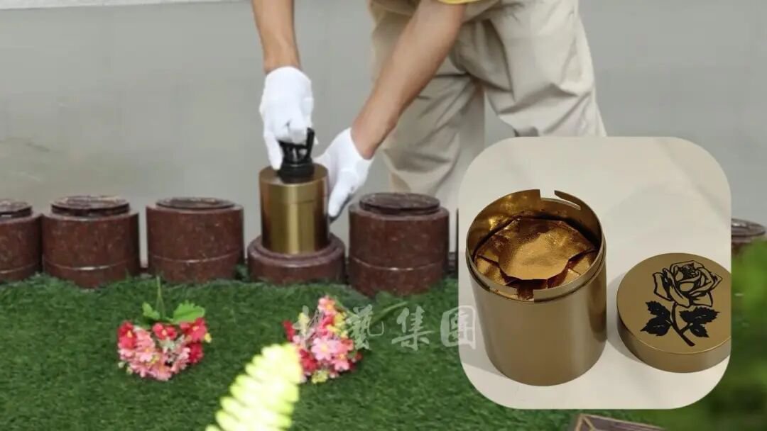 沙巴电竞·(中国)官方网站 - APP下载